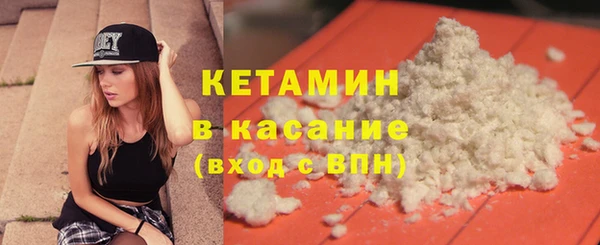 a pvp Абинск