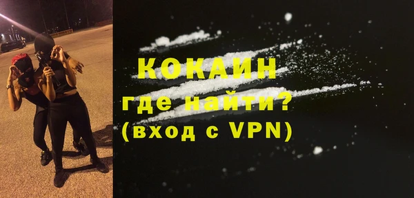 a pvp Абинск