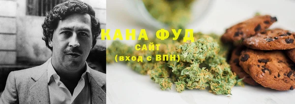 ПСИЛОЦИБИНОВЫЕ ГРИБЫ Абдулино
