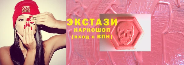 a pvp Абинск
