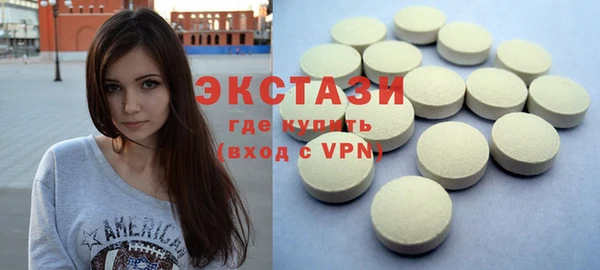 хмурый Абаза