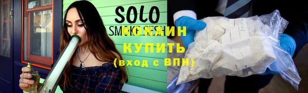 a pvp Абинск