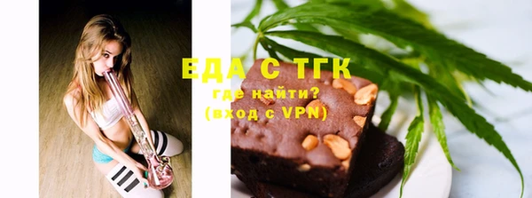 a pvp Абинск