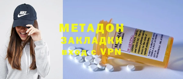 хмурый Абаза