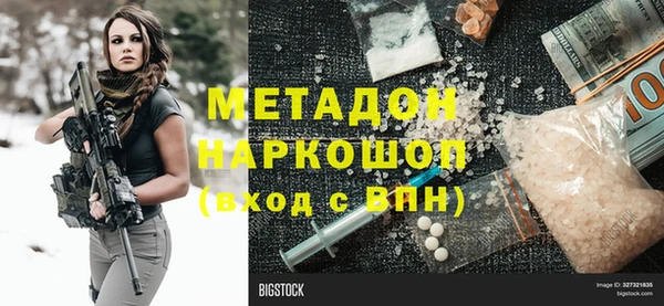 a pvp Абинск