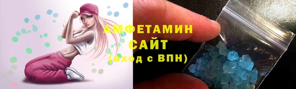 ПСИЛОЦИБИНОВЫЕ ГРИБЫ Абдулино