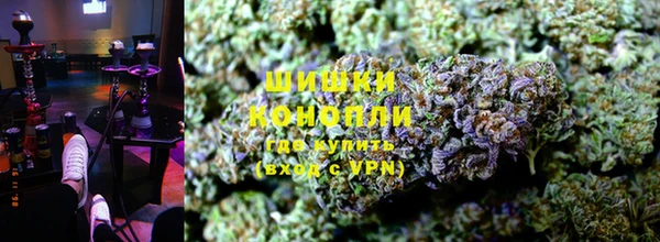ПСИЛОЦИБИНОВЫЕ ГРИБЫ Абдулино