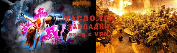 a pvp Абинск