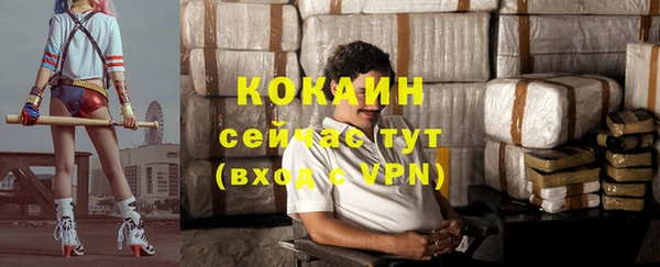 a pvp Абинск