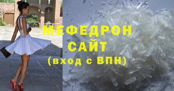 ПСИЛОЦИБИНОВЫЕ ГРИБЫ Абдулино