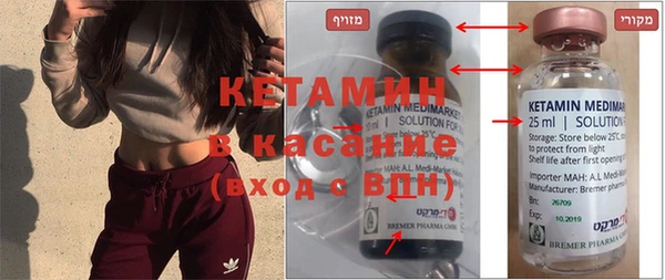ПСИЛОЦИБИНОВЫЕ ГРИБЫ Абдулино