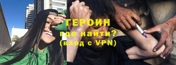 a pvp Абинск