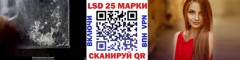 ЛСД экстази ecstasy  Устюжна 